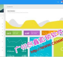 高清圖片軟件銷售的市場機(jī)遇與推廣策略