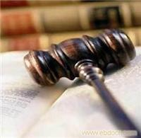 南陽律師服務(wù)全方位指南 價(jià)格、詳情與在線咨詢