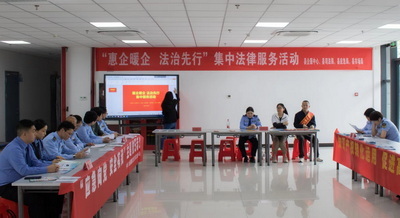 檢察護(hù)企在行動(dòng) 太湖縣人民檢察院舉辦知識(shí)產(chǎn)權(quán)宣傳與法律咨詢活動(dòng)