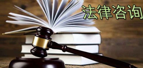 天鳥律師法律咨詢安卓版下載指南 輕松獲取v1.12.5版本